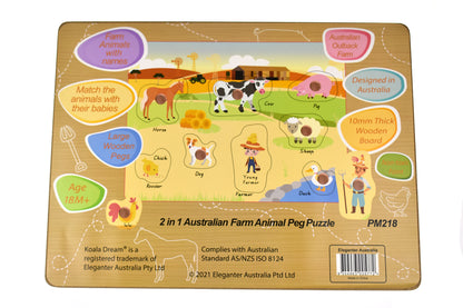 2 In 1 Australian Farm Peg Puzzle