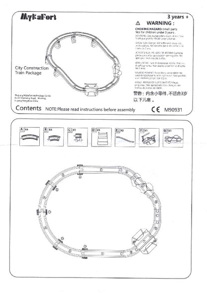 Construction Yard Train Set 35Pcs